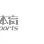 从“上”赛道到领奖台：2026年FIA颁奖典礼定了！